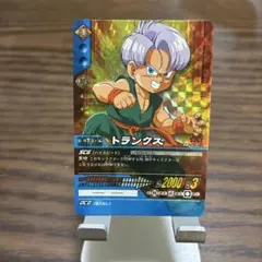 データカードダス ドラゴンボール Z2 トランクス ムキンクス - メルカリ