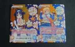 2026年最新】常陸茉子 サインの人気アイテム - メルカリ