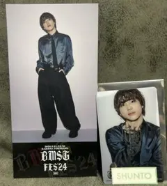 ①BMSG FES'24 メモリアルチケット＆シークレットクリアカード シュント