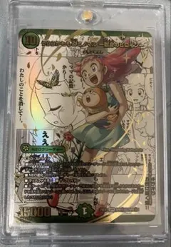 2025年最新】うららかもも＆ミノマル シークレットの人気アイテム