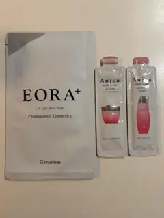 EORA+ ハンドパック ゼラニウム Aujua サンプルセットのサムネイル