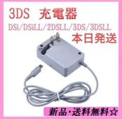 繋がる様 リクエスト 2点 まとめ商品