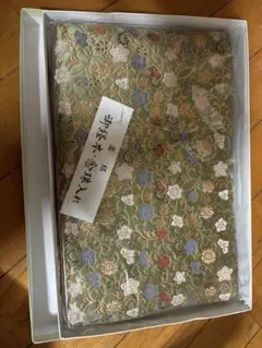 Item thumbnail for item ece87673-748a-4314-8ad7-3b7c011bc79d