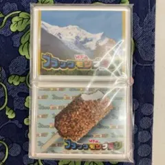 Item thumbnail for item ff740bd6-630a-428b-8afd-fb62e86bc14b