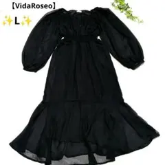 【VidaRoseo】ブラックシフォンロングドレス（Lサイズ）可愛い✨️
