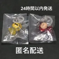 PEANUTS BEST スヌーピー めじるしアクセサリー ガチャ2点セット