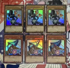 スノースマイル@即購入OK様 リクエスト 2点 まとめ商品