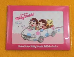 Item thumbnail for item d985750a-9735-427c-911f-cb7f8f5d66da