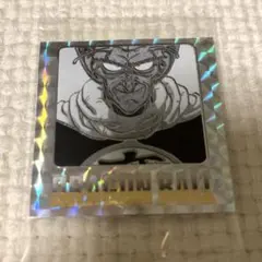 ニコル様 リクエスト 2点 まとめ商品