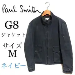 ■レア■Paul Smith■G8・M・ネイビー・コットンブルゾン・ダブルジップ