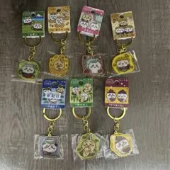 ちいかわ ご当地 キーホルダー 7点セット