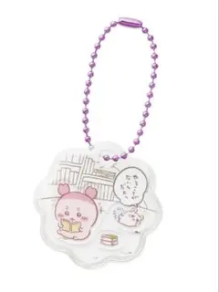 Item thumbnail for item 8cc8db0b-c4ba-48c6-9a2c-818c5464fbd7