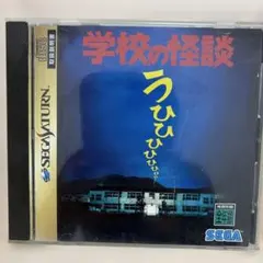 Item thumbnail for item 73905dc3-168c-4ae0-b42e-075c679523ce