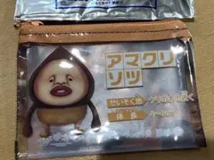 松屋 こびとづかん オリジナルポーチ アマクリソツ 非売品　メルカリ便