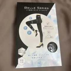 BELLE SERIES 着圧レギンス チャコールグレー　L