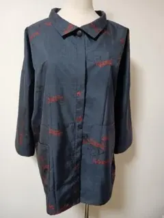 正絹大島紬　紺色地に赤い柄の着物リメイクジャケット