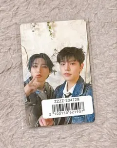 Hollow ユニット トレカ FC盤 16種 スキズ　ハン　スンミン