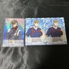 入間銃兎 ヴァイスシュヴァルツブラウ セット