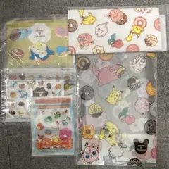 ミスド福袋 グッズまとめ売り