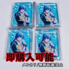 Glass Heart Princess グラスハートプリンセス グラハ 幸斗