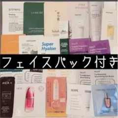 クレアス　VT 他　サンプル　セット　韓国　コスメ　スキンケア