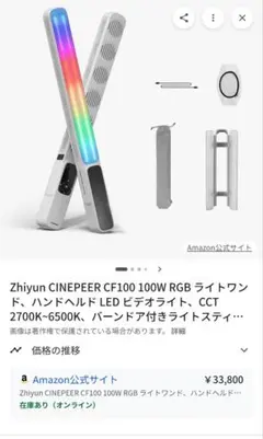 Item thumbnail for item e8646c11-b93c-4c4f-b9d7-bdd15331c71f