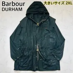 【超極稀少】大きい２XL　バブアー　ダーハム　３ワラント　オイルジャケット　黒