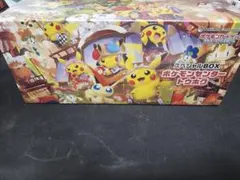 スペシャルBOX『ポケモンセンタートウホク』【未開封BOX】
