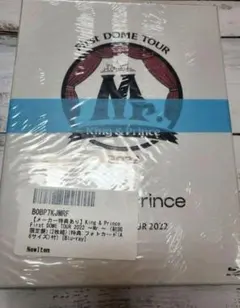 『新品未開封』King & Prince ドームツアー　Mr. Blu-ray