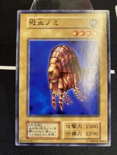 2026年最新】遊戯王OCG デュエルモンスターズの人気アイテム - メルカリ