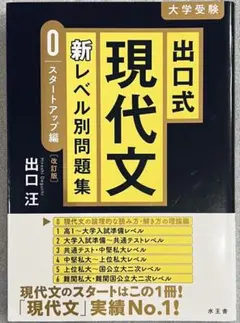 Item thumbnail for item fade037c-d611-4988-87ee-10e61b35ed23