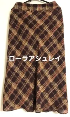 ローラ・アシュレイ　ロングスカート