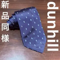 Item thumbnail for item e801d1a0-f31b-4dfb-9287-ec8f9e2bda2d