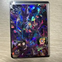 2025年最新】bm1-sec2 ビルスの人気アイテム - メルカリ