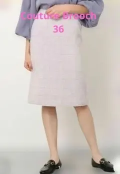 【美品】Couture チェック柄スカート サイズ36