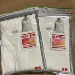 UNIQLO HEATTECH バレエネックT （八分袖）Sサイズ 2枚セット