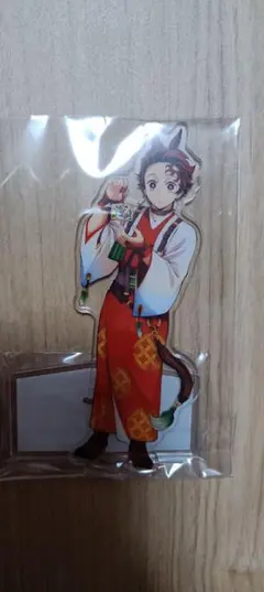 鬼滅の刃　干支アクスタ　竈門炭治郎