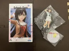 2026年最新】バンドリフィギュアセットの人気アイテム - メルカリ