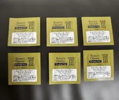 オージオ　ビューティーオープナー　スリーピングパック　サンプル