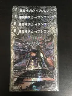 2026年最新】バディファイト 引退品の人気アイテム - メルカリ