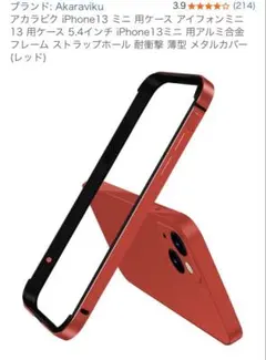 Item thumbnail for item 9b81445f-f166-47ca-adb4-e1fb4bcdb7af