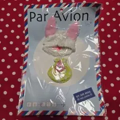 プチブライス　アウトフィットセット