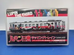 GREENMAX GM JR北海道 キハ54形 ルパン三世ラッピングトレイン GREENMAX GM JR北海道 キハ54形 ルパン三世ラッピングトレイン - メルカリ