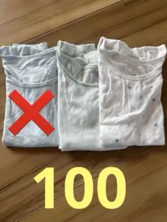 UNIQLO 肌着セット