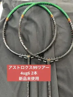 初代 ASTROX99 アストロクス99 4UG6 サンシャイン オレンジ 桃田