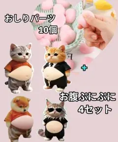 Item thumbnail for item 5d8191dc-fb42-4880-848e-300943dded1e