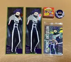 僕のヒーローアカデミア　ヒロアカ　心操人使　心操くん　まとめ売り　ウエハース