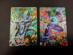 SDV5-051メタルクウラ＆PURピッコロ ドラゴンボールスーパーダイバーズ