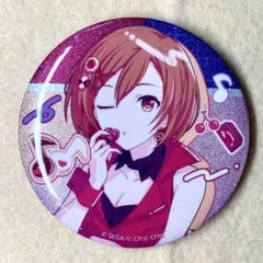 ねっこ様 リクエスト 3点 まとめ商品