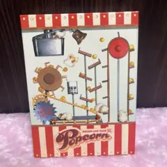 嵐/ARASHI LIVE TOUR Popcorn〈2枚組〉